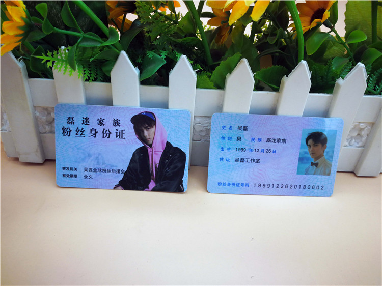 Photobook อู๋เหล่ย (Wu lei) +กรอบรูป พร้อมของแถมในเซต