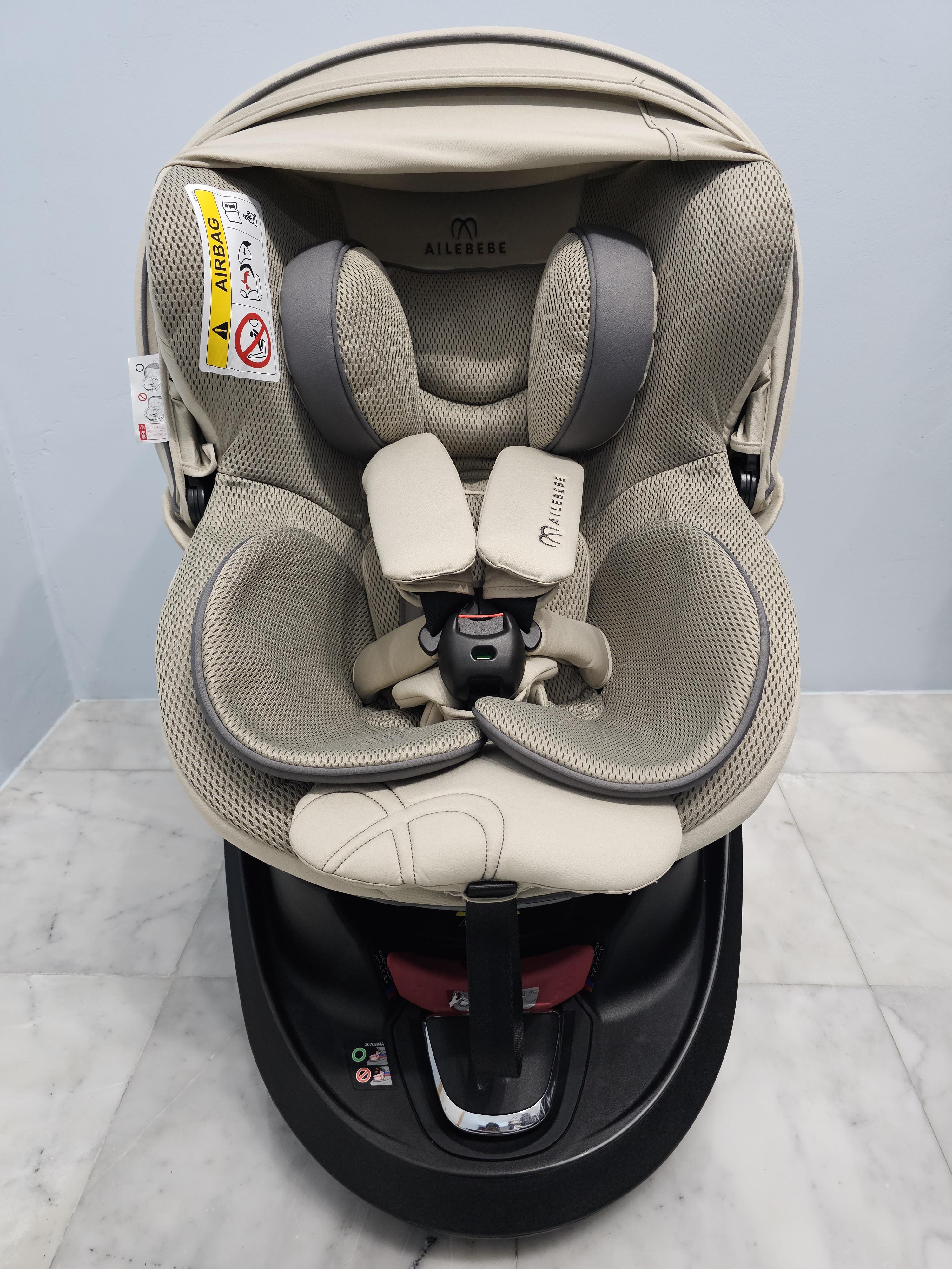 Ailebebe Kurutto 5S (belt) grance สีเบจ ติดตั้งด้วยระบบเบลท์