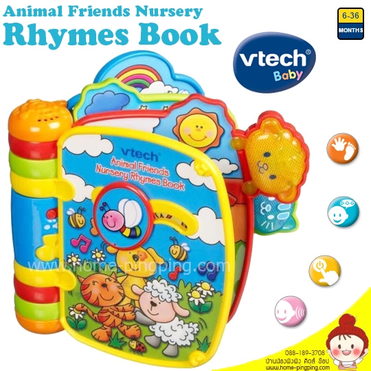 หนังสือนิทานดนตรีอัจฉริยะ Animal Friends Nursery Rhymes Book ยี่ห้อ Vtech Baby