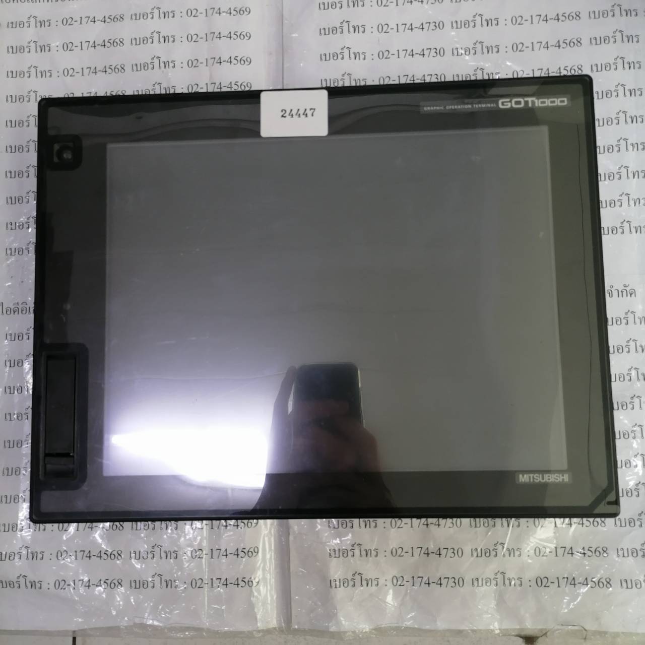 GT1685M-STBA HMI " MITSUBISHI "