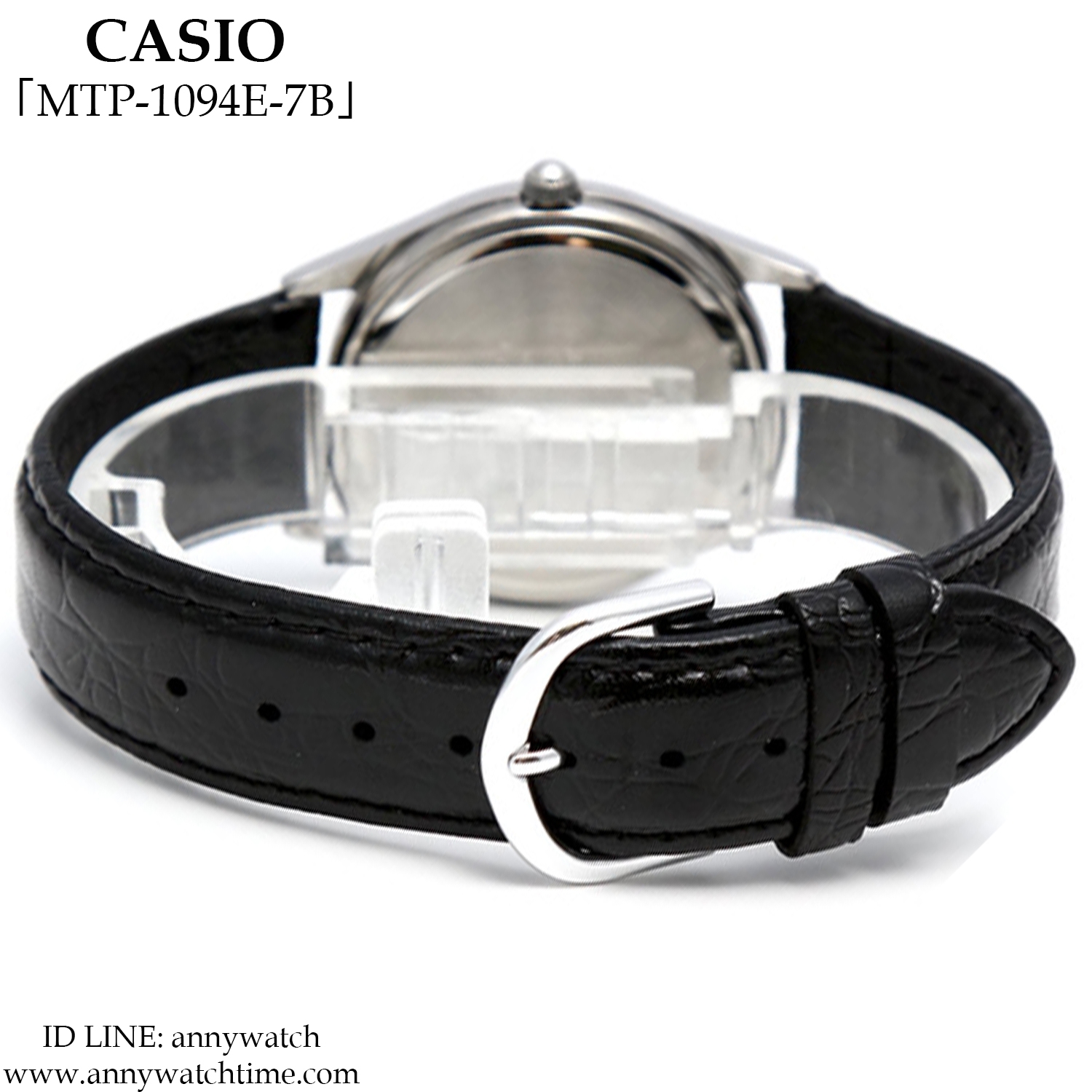 CASIO MTP-1094E-7B