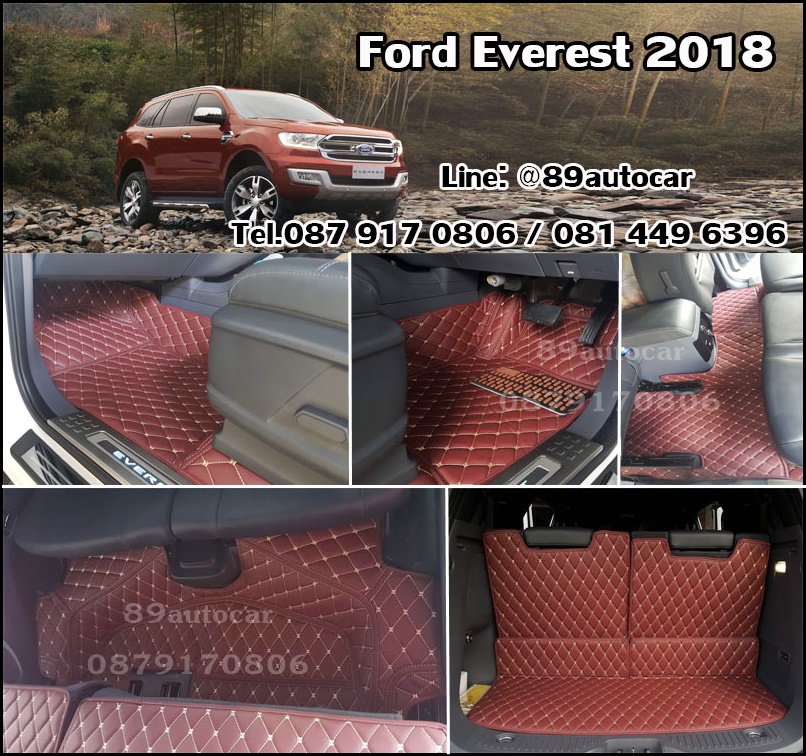 พรมปูพื้นรถยนต์ ปูพื้นรถ Ford Everest 2015-2022 เข้ารูป เต็มคัน