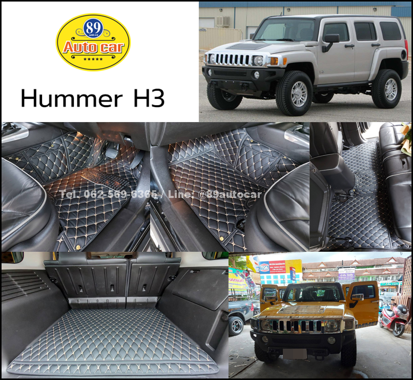 พรมปูพื้นรถยนต์ Hummer H3 ปูพรม6D สีดำด้ายทอง เข้ารูป เต็มคัน