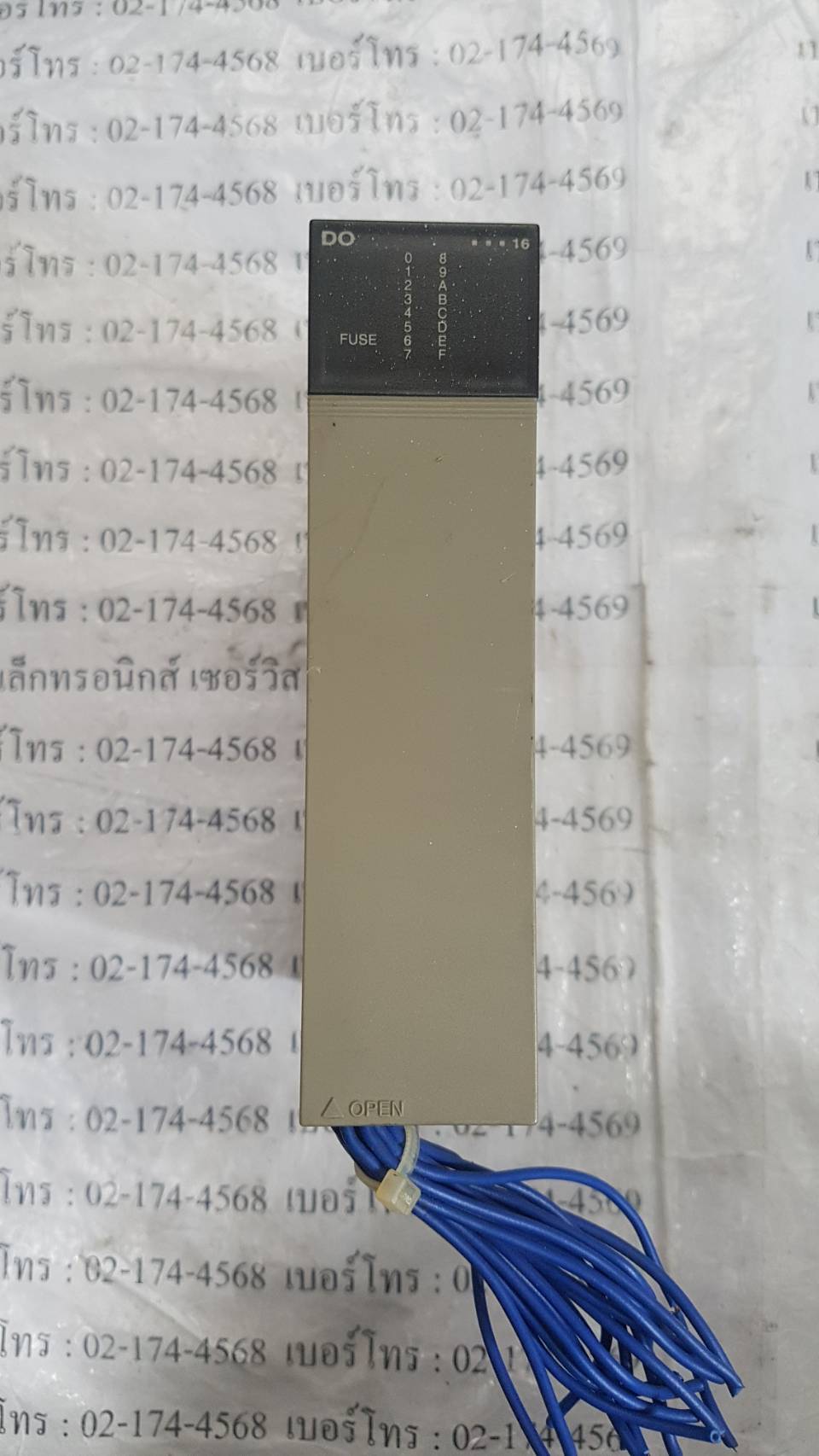 NC1Y16T05P5-1 PLC " FUJI "