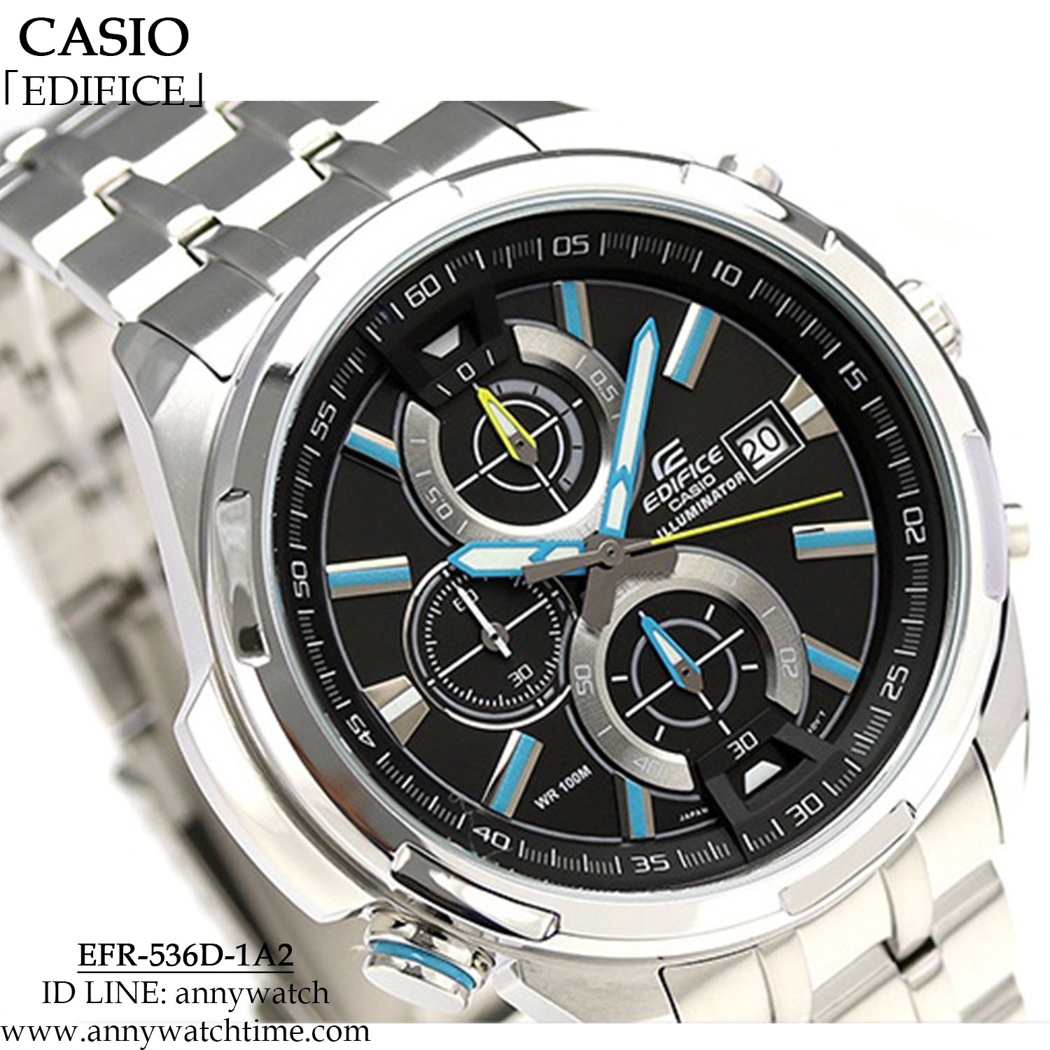EDIFICE EFR-536D-1A2