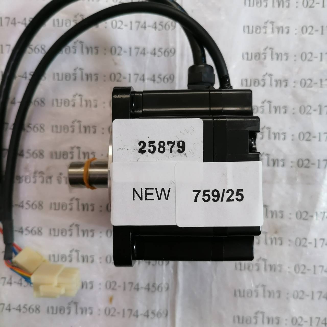 SGMP-02A314 SERVO MOTOR " YASKAWA "