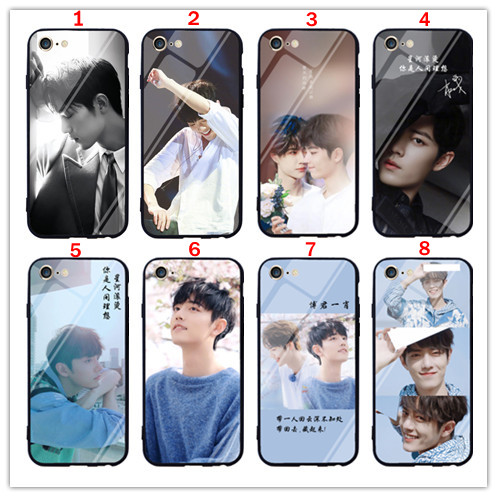 เคสมือถือ เซียวจ้าน (ระบุรุ่น+ลาย)