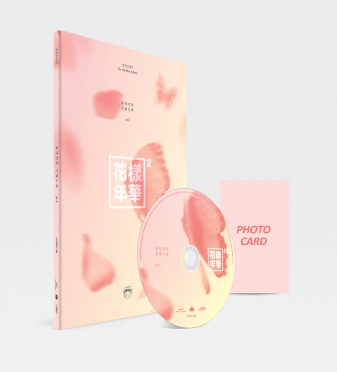 อัลบั้ม #BTS - Mini Album Vol.4 [The most beautiful moment in life pt.2] (Peach ver.)