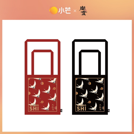กระเป๋าผ้า จากซีรี่ย์ Royal Feast (Official Goods)