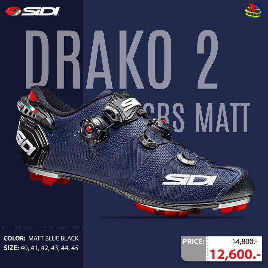 รองเท้าเสือภูเขา SIDI Drako 2 Carbon SRS MTB Shoe NEW2023