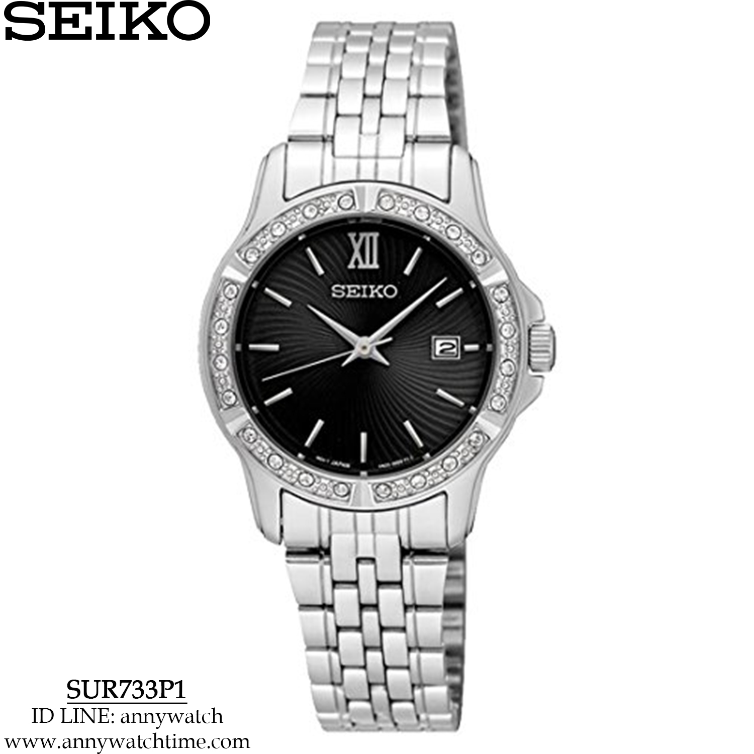 SEIKO SUR733P1
