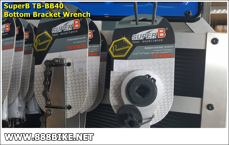 ปะแจถอดกระโหลก SuperB Bottom bracket wrench TB-BB40