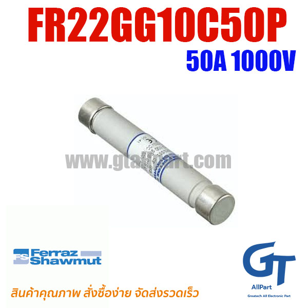 Mersen Ferraz Shawmut , FR22GG10C50P , 50A 1000V