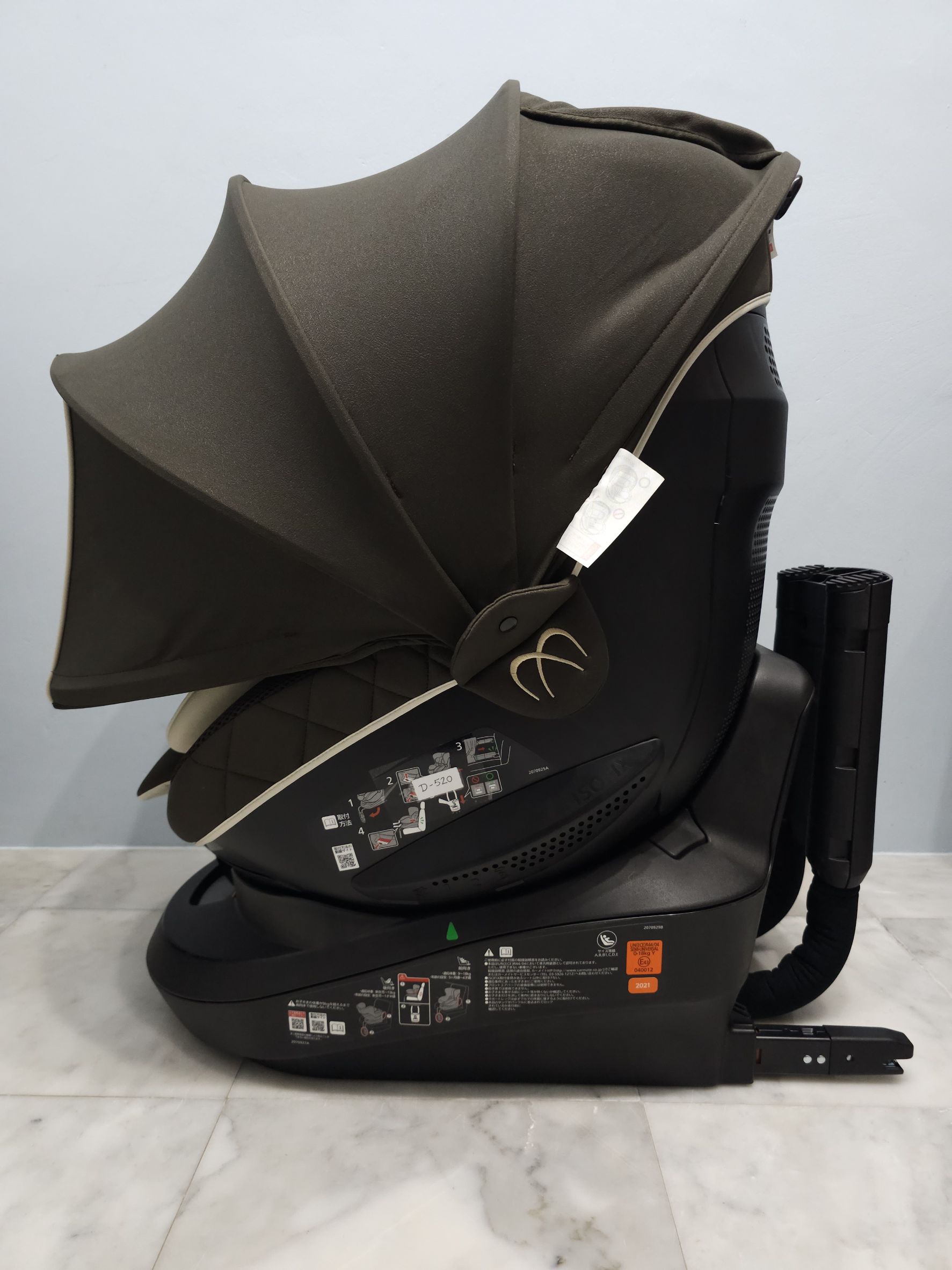 Ailebebe Kurutto 6i (isofix) grance สีน้ำตาล