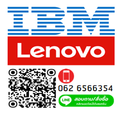 IBM, Lenovo 2TB ,7.2K RPM, NL SATA, 3.5inc, G2HS HDD, 81Y9796, 81Y9794, 81Y3864, 81Y9795, WD2000FYYZ,X3250 M6