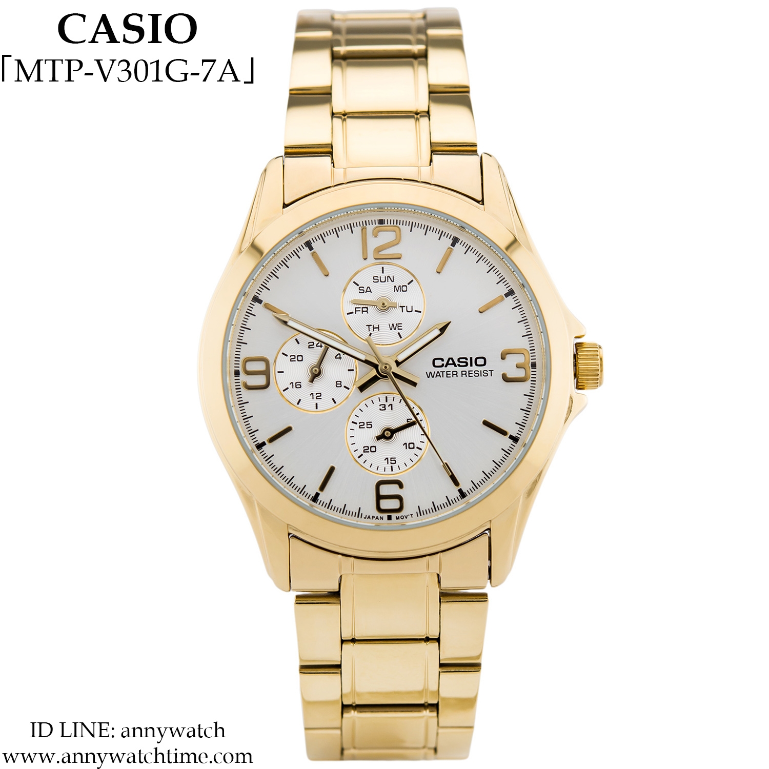 CASIO MTP-V301G-7A