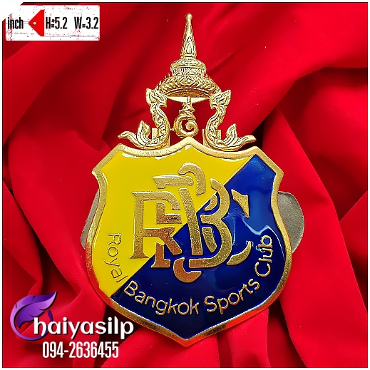 ตราติดหน้ารถRBSC สปอร์ตคลับ ราชกรีฑาสโมสร Royal Sport Club
