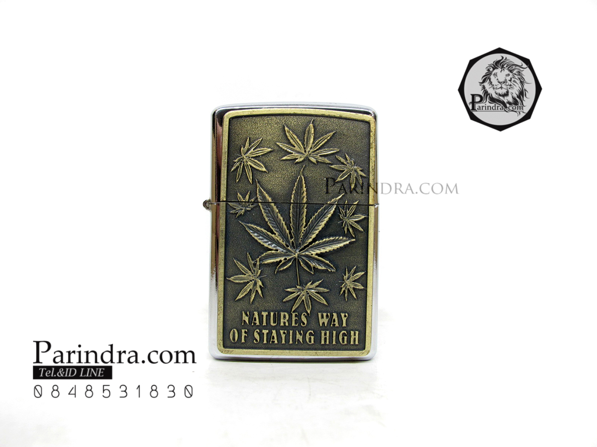 ไฟแช็คน้ำมัน ลายนูน รูปใบกัญชา The naturees way of staying high สำหรับคนชอบสมุนไพร