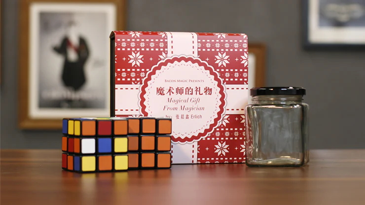 ++ อุปกรณ์มายากล รูบิคเข้าขวด (Magical Gift From Magician) by Erlich Zhang