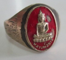 แหวนลงยาของเก่าไซร์.52.