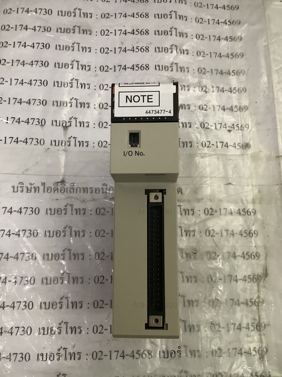 C200H-ID216 PLC " OMRON "