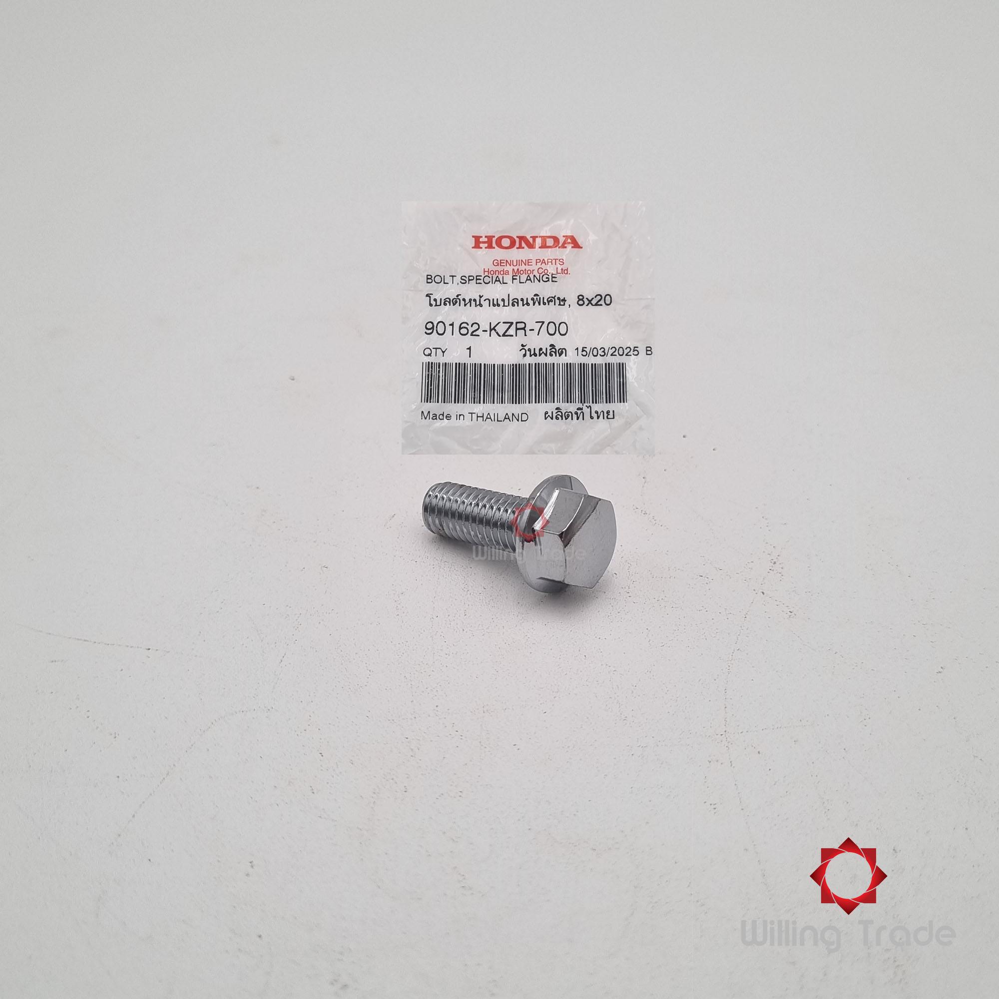 โบ้ลท์หน้าแปลนพิเศษ, 8x20 (WY0135) HONDA: (90162-KZR-700) CLICK 125I ... แพ๊คละ 1 ชิ้น... [แท้ศูนย์ 100%] ... กลุ่มอะไหล่ เบาะนั่ง/กล่องเก็บของ ... BOLT, SPECIAL FLANGE, 8x20