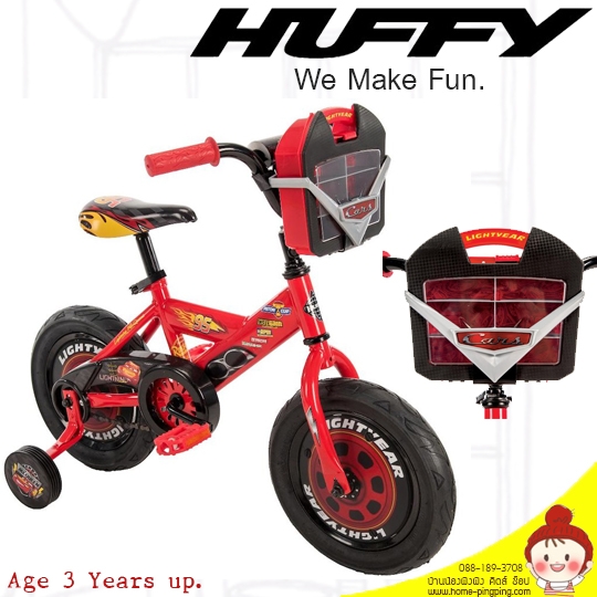 จักรยานเด็ก Disney Pixar Cars Boys Bike (สินค้านำเข้า USA) สำหรับเด็กวัย 3 ปีขึ้นไป ขนาดล้อ 12 นิ้ว ยี่ห้อ Huffy