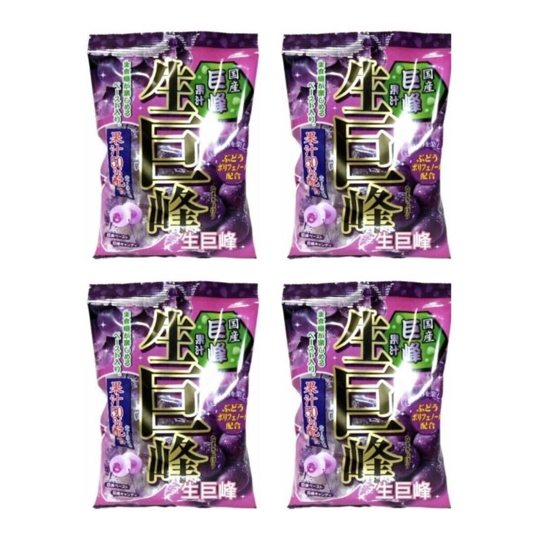 Ribon Fresh Kyoho Grape Candy ลูกอมรสองุ่นเคียวโฮแท้ ๆ นำเข้าจากญี่ปุ่น