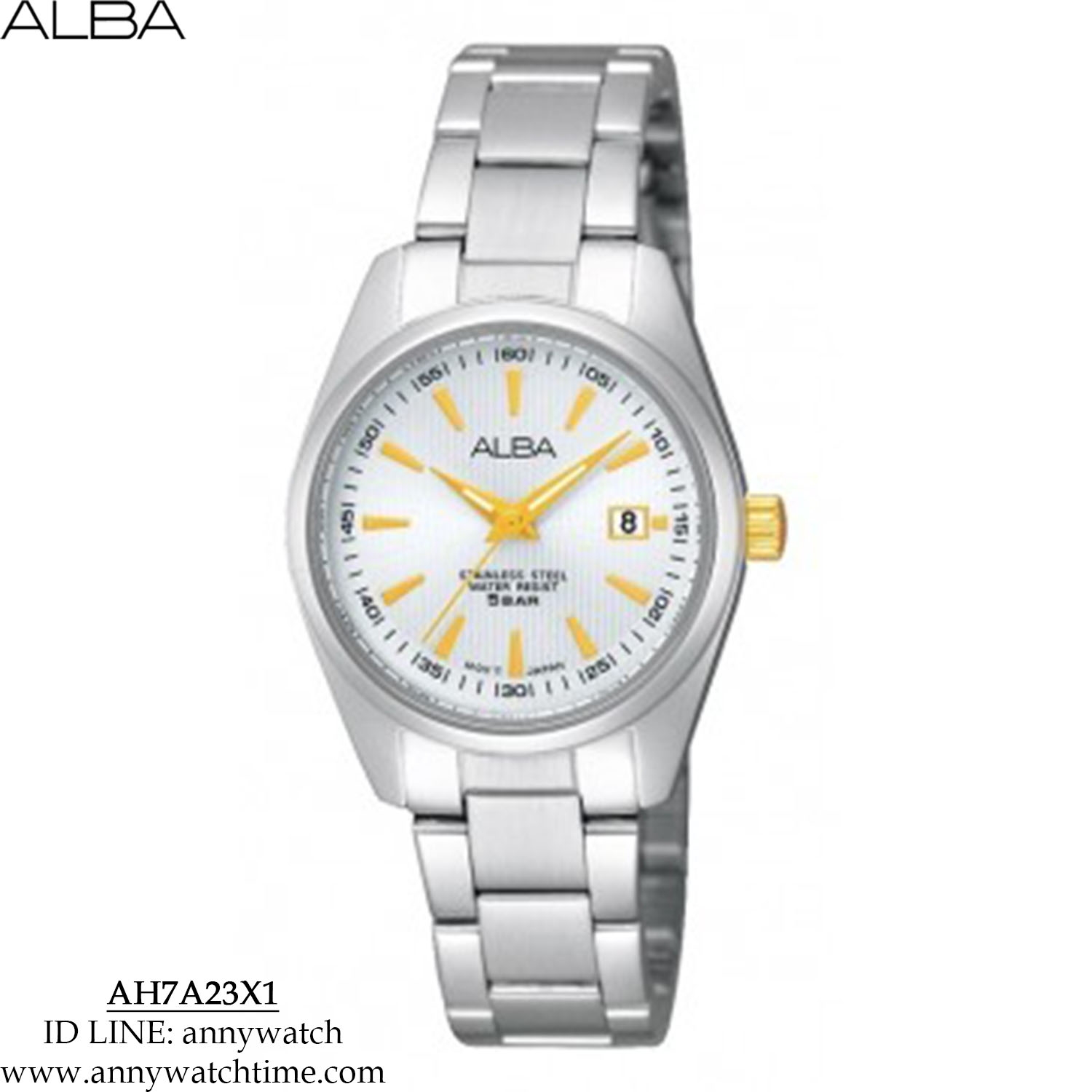 ALBA AH7A23X1
