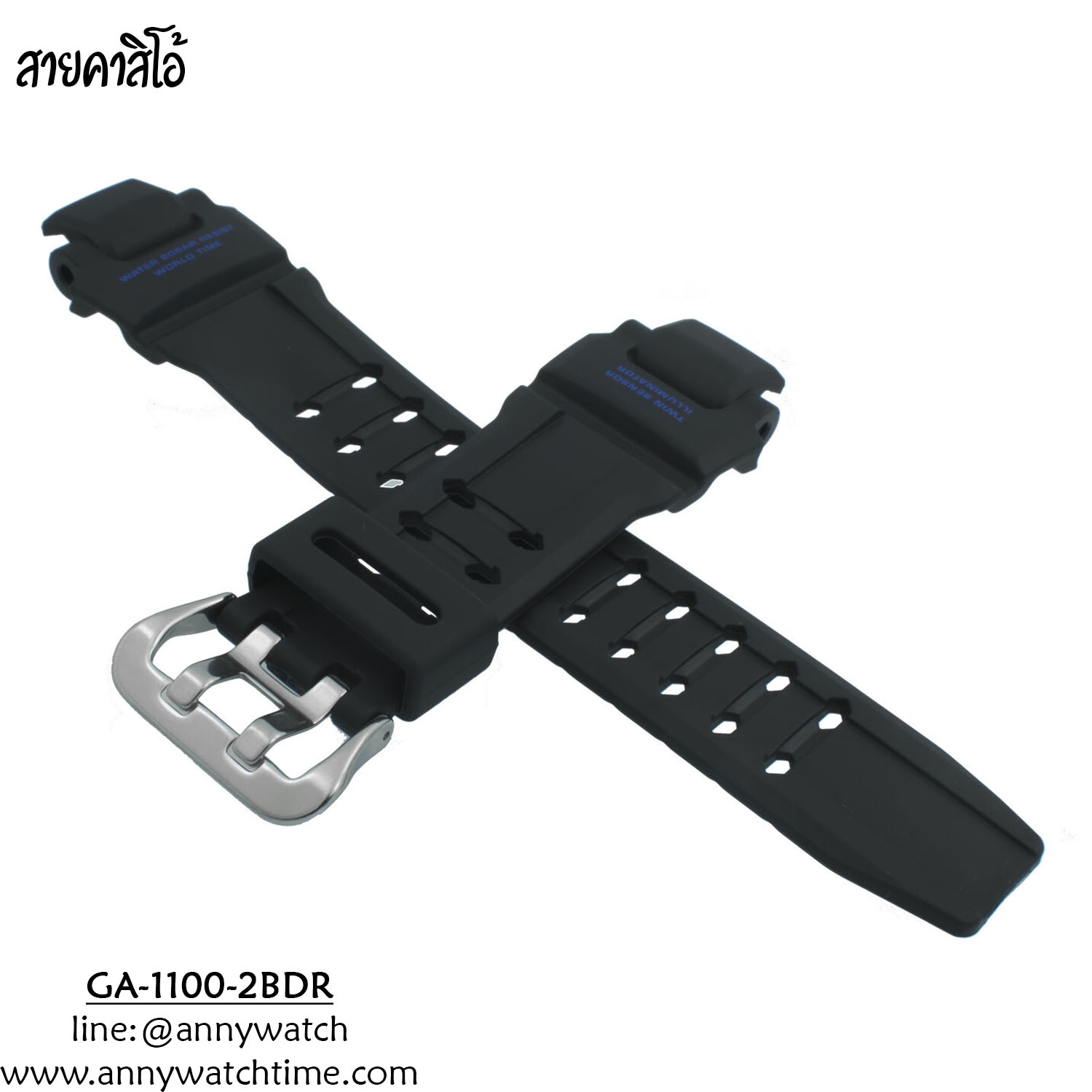 สายCASIO GA-1100-2BDR