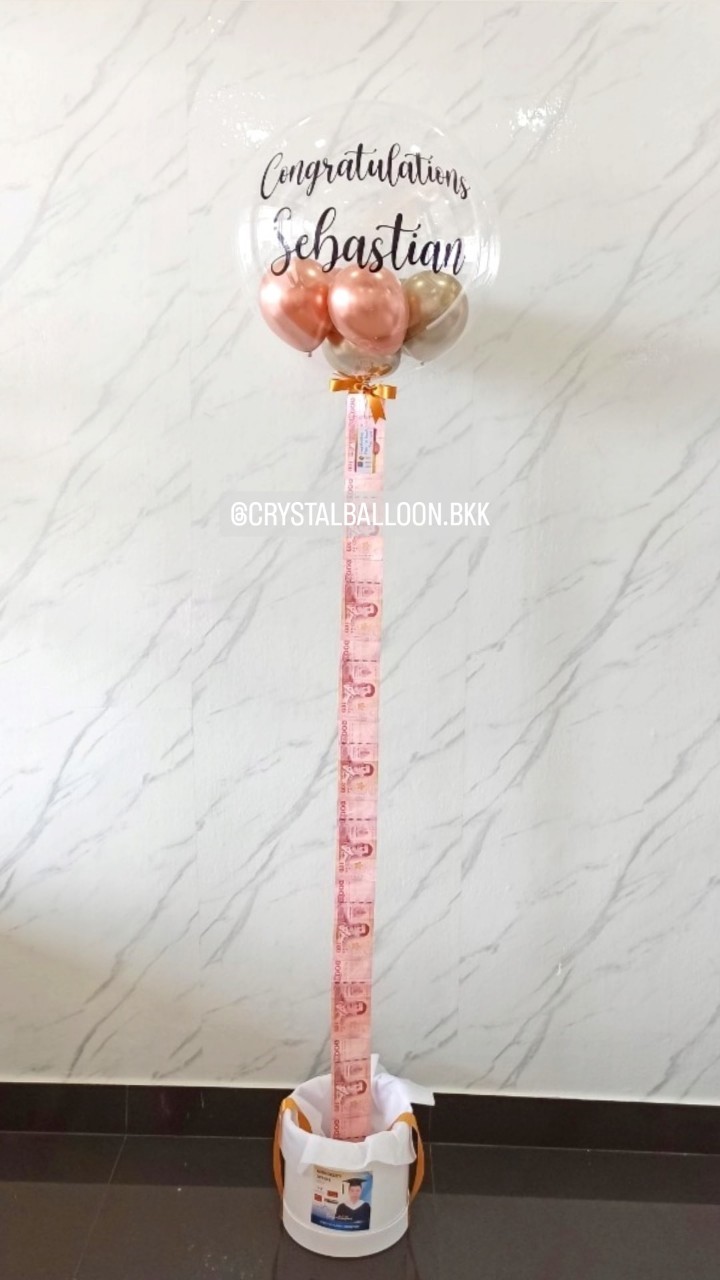 ลูกโป่ง แสดงความยินดี กล่องดึงเงิน Bubble ขนาด 24" Theme สีโรสโกลโครเมี่ยม พร้อม รูป 1 ใบ,สามารถใส่เงินได้ 15 ใบ พร้อมตกแต่ง สามารถเปลี่ยนสีลูกโป่ง/เปลี่ยนข้อความได้
