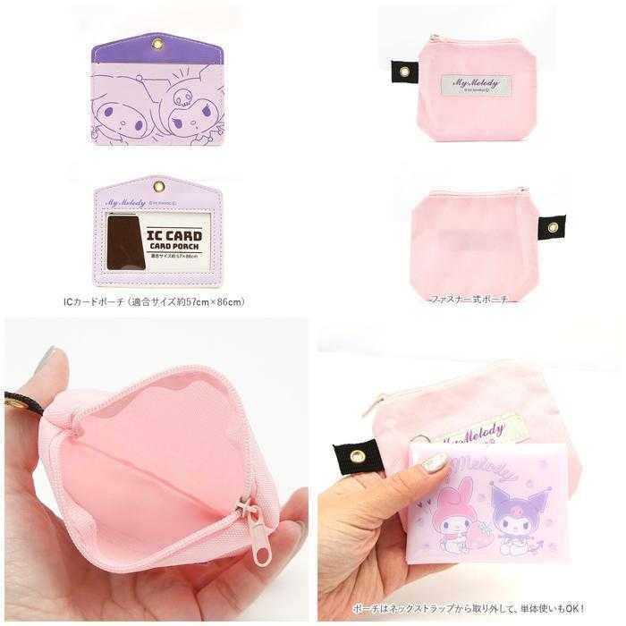 ชุดกระเป๋า Sanrio 3 in 1 (กระเป๋าใส่เหรียญ, กระเป๋ามินิ, card holder) ลาย Kuromi x My melody / Cinnamoroll