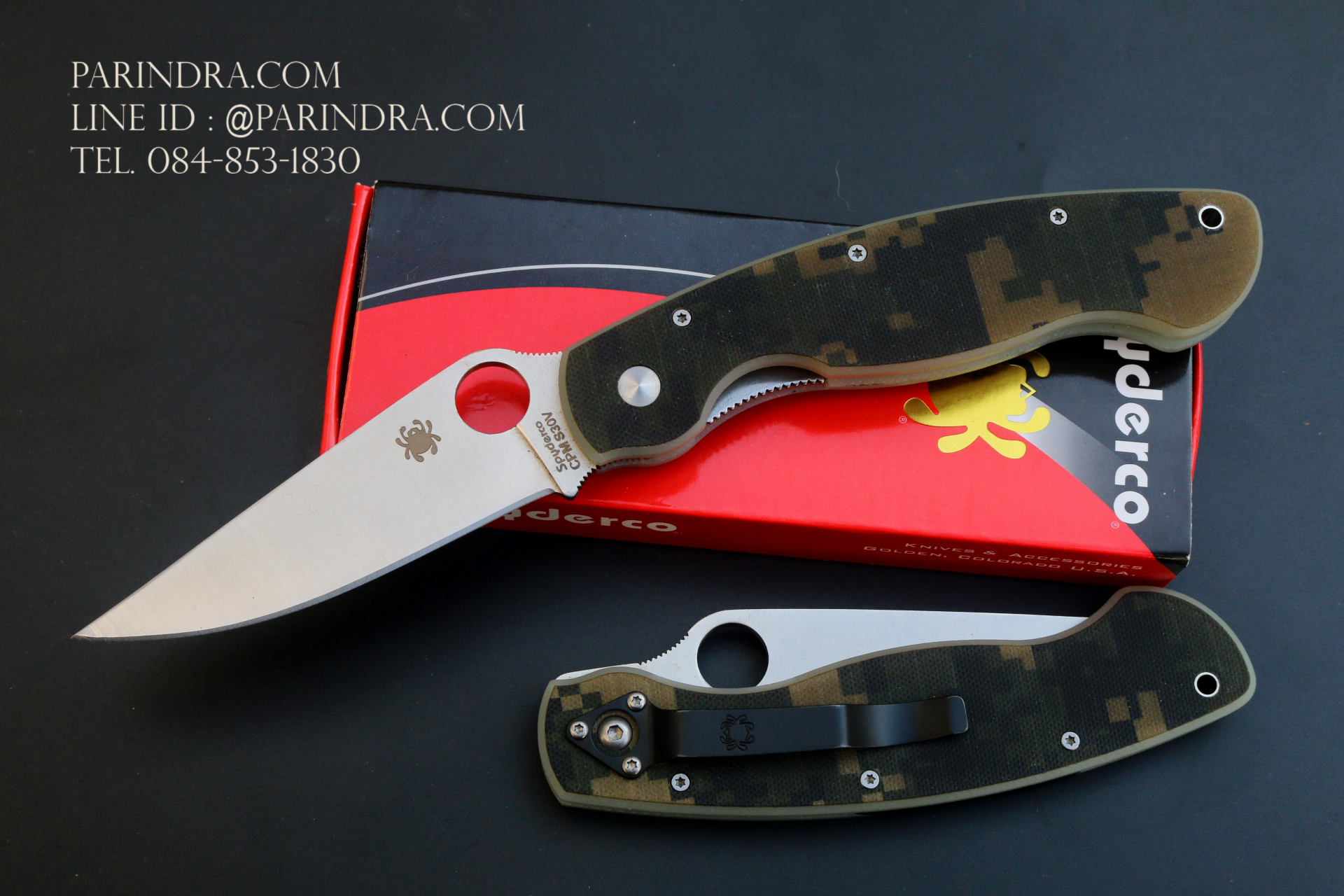 มีดพับ Spyderco ด้ามลายพรางทหารและคมกริบ ขนาด 8 นิ้ว (OEM)