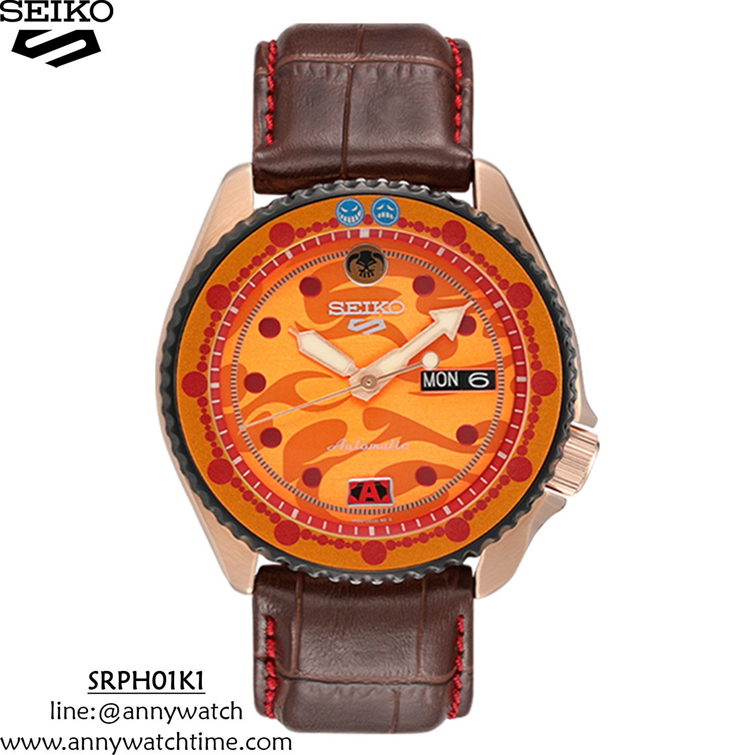 SEIKO SRPH01K1
