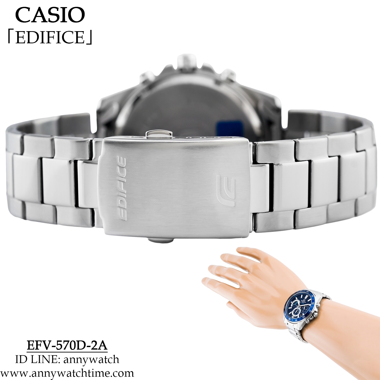 EDIFICE EFV-570D-2A