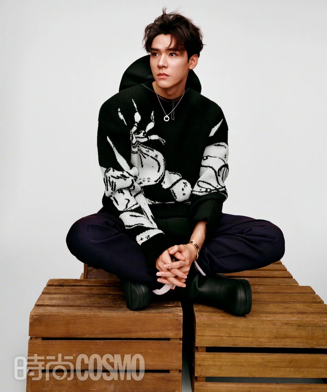 นิตยสาร Cosmopolitan กงจวิ้น ฉบับเดิอน 11/2022