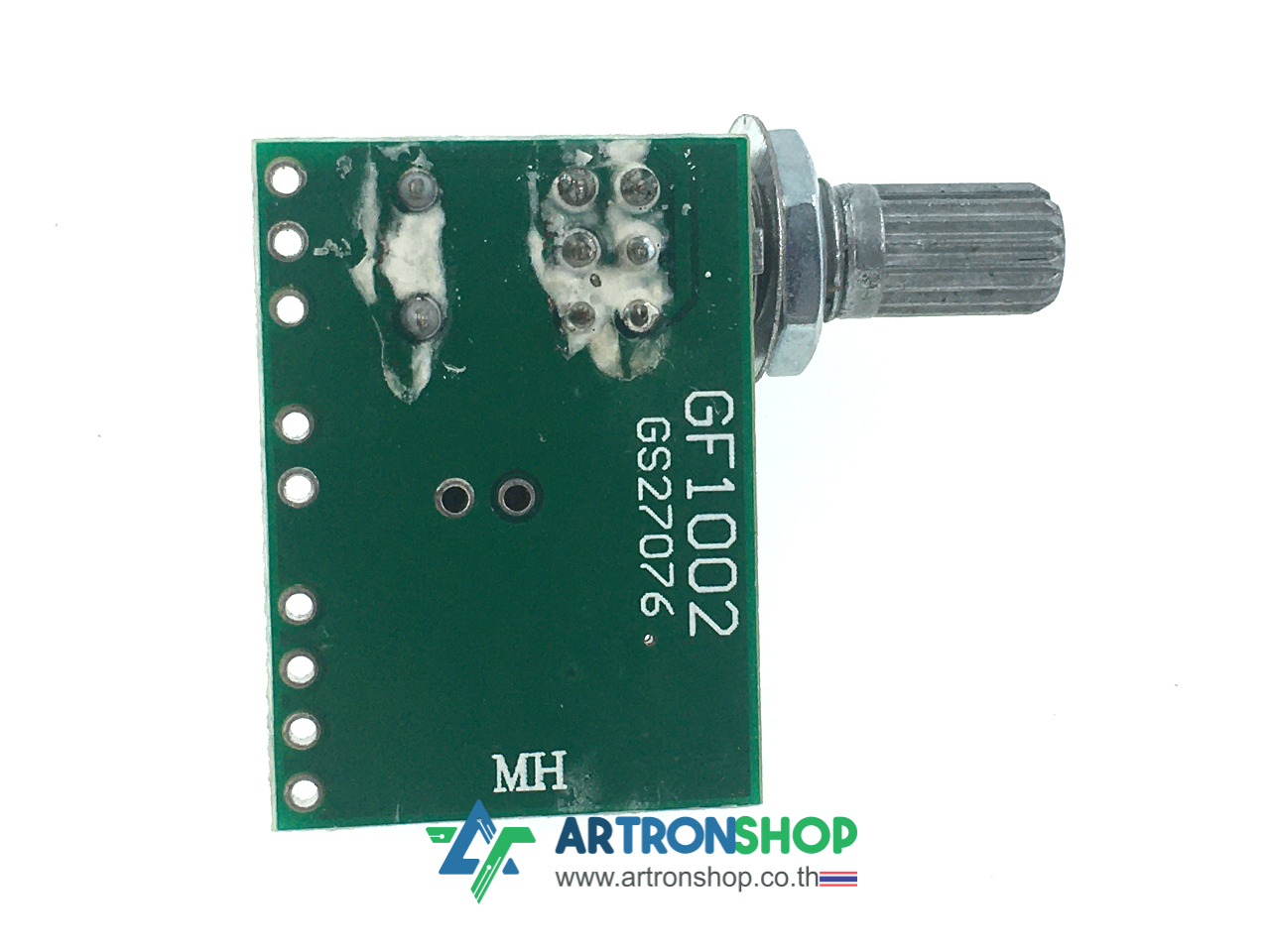 PAM8403 with volume mini digital amplifier board