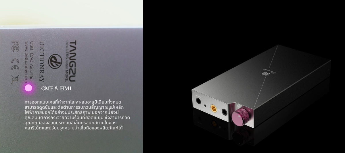 <สั่งจองล่วงหน้า> Dethonray Clarinet USB DAC/AMP พกพาประสิทธิภาพสูง ชิป DAC AKM AK4493S ประกันศูนย์ไทย