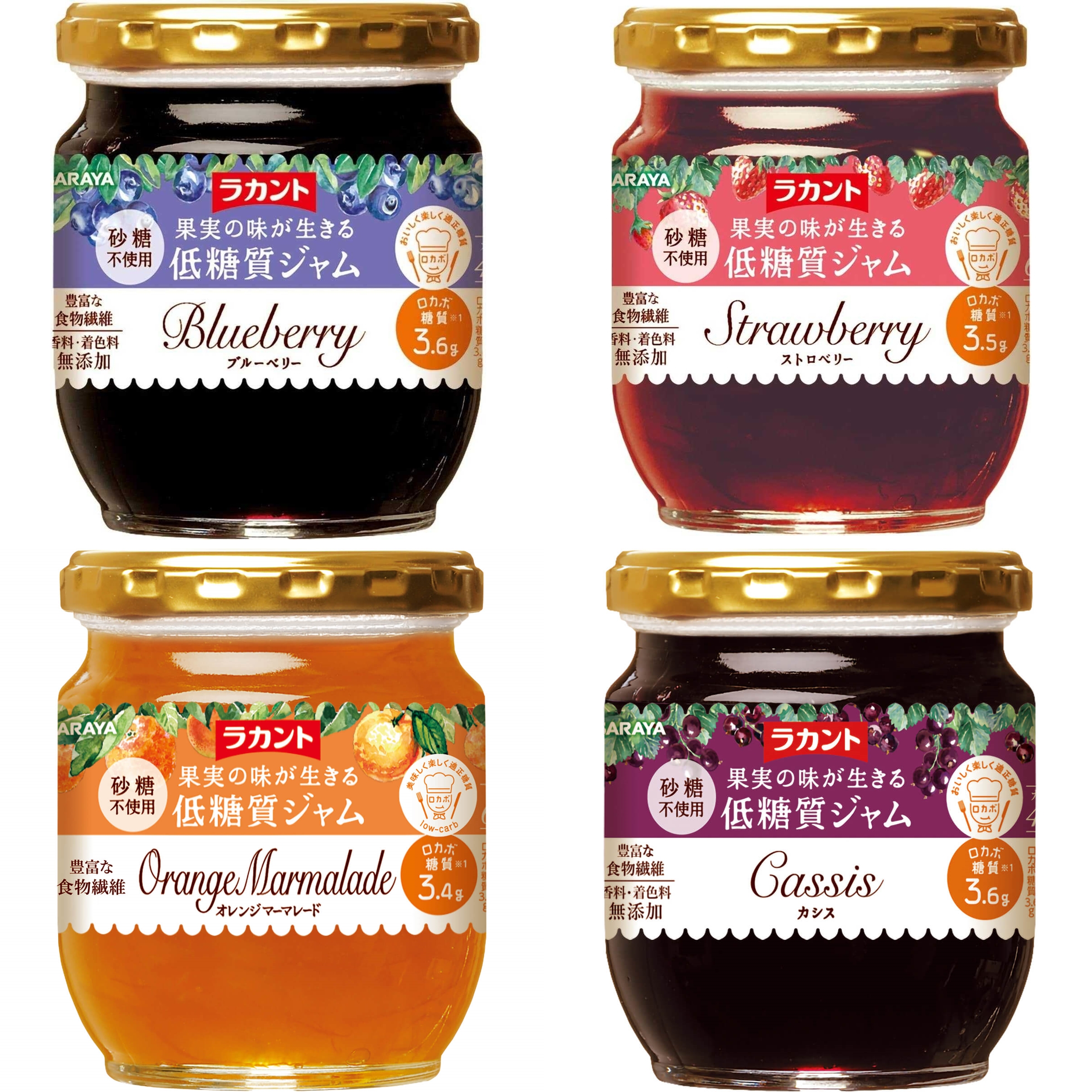 แยมผลไม้ Lakanto ไม่มีน้ำตาล เป็นแยมโลว์คาร์บ ใช้หล่อฮังก๊วย ขนาดบรรจุ 200 กรัม มาให้เลือก 4 รสชาติ