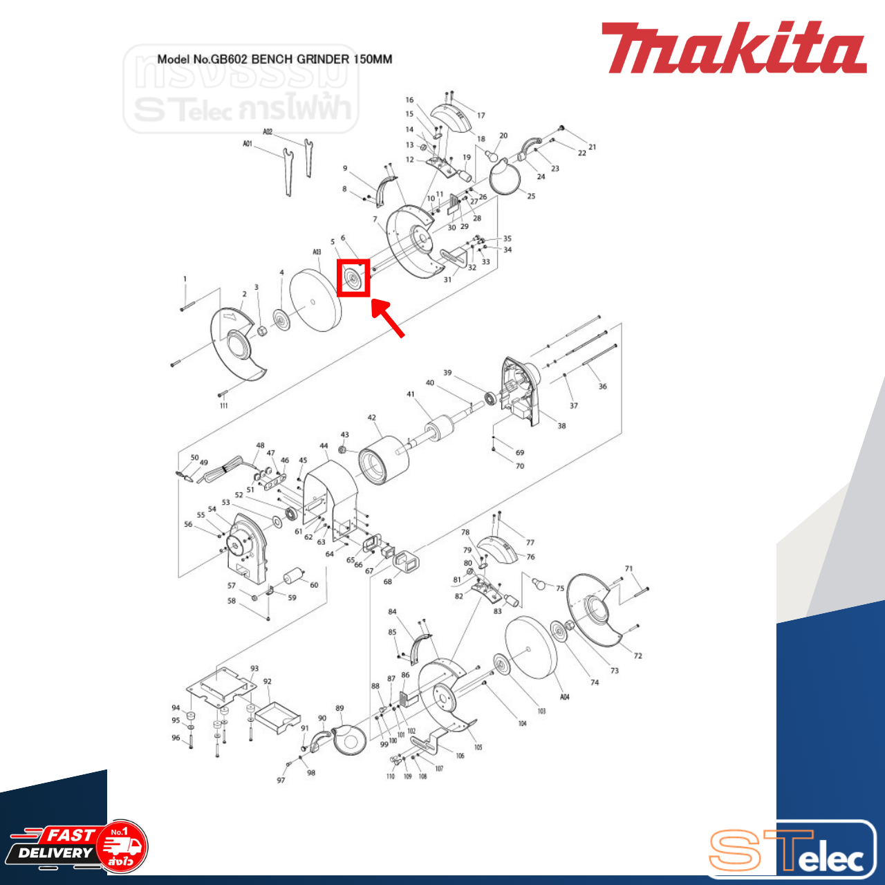 Inner flange 60 เครื่องเจียร์หินไฟ Makita มากีต้า GB602, GB602W [#5] Pn.AL00000005 (แท้) ##