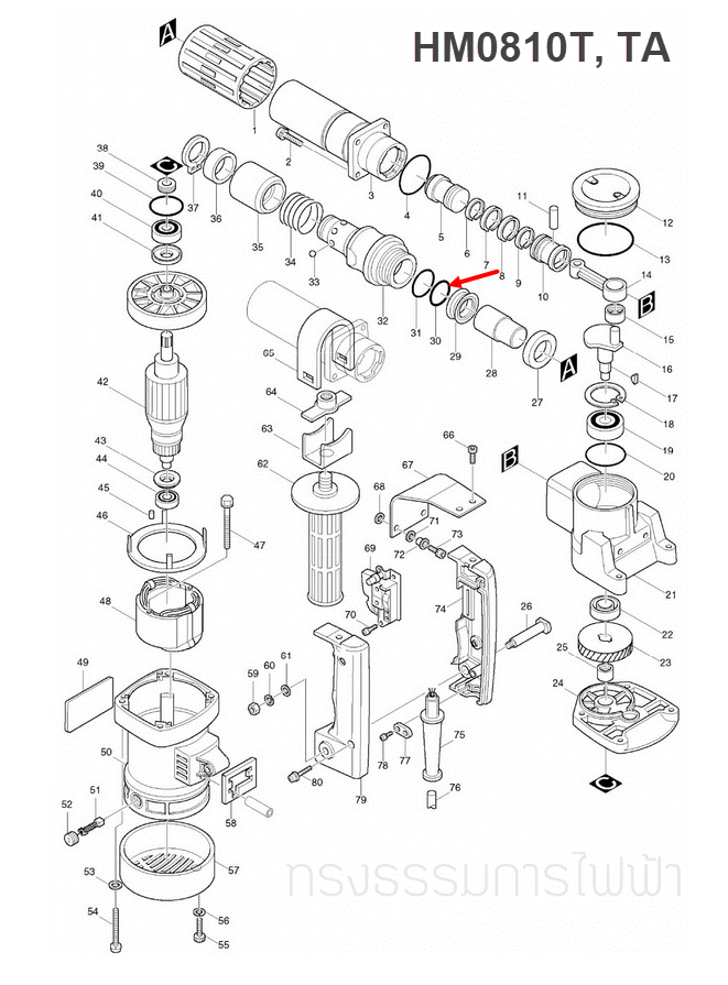 โอริง สกัดไฟฟ้า Maktec MT860, Makita HM0810, HM0810T, TA Pn.213411-2 (แท้)+