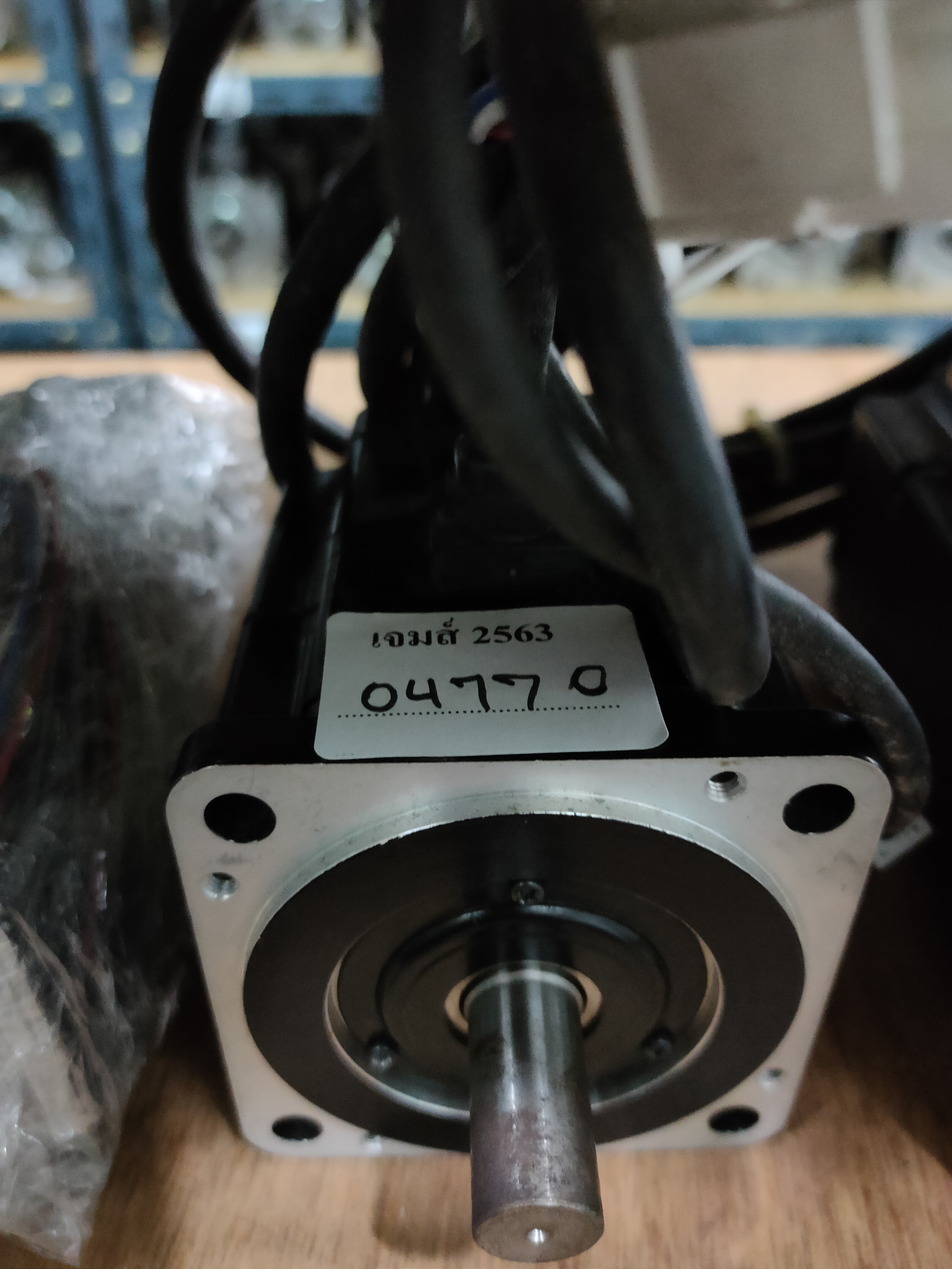 R88M-WP20030H-B SERVO MOTOR " OMRON "
