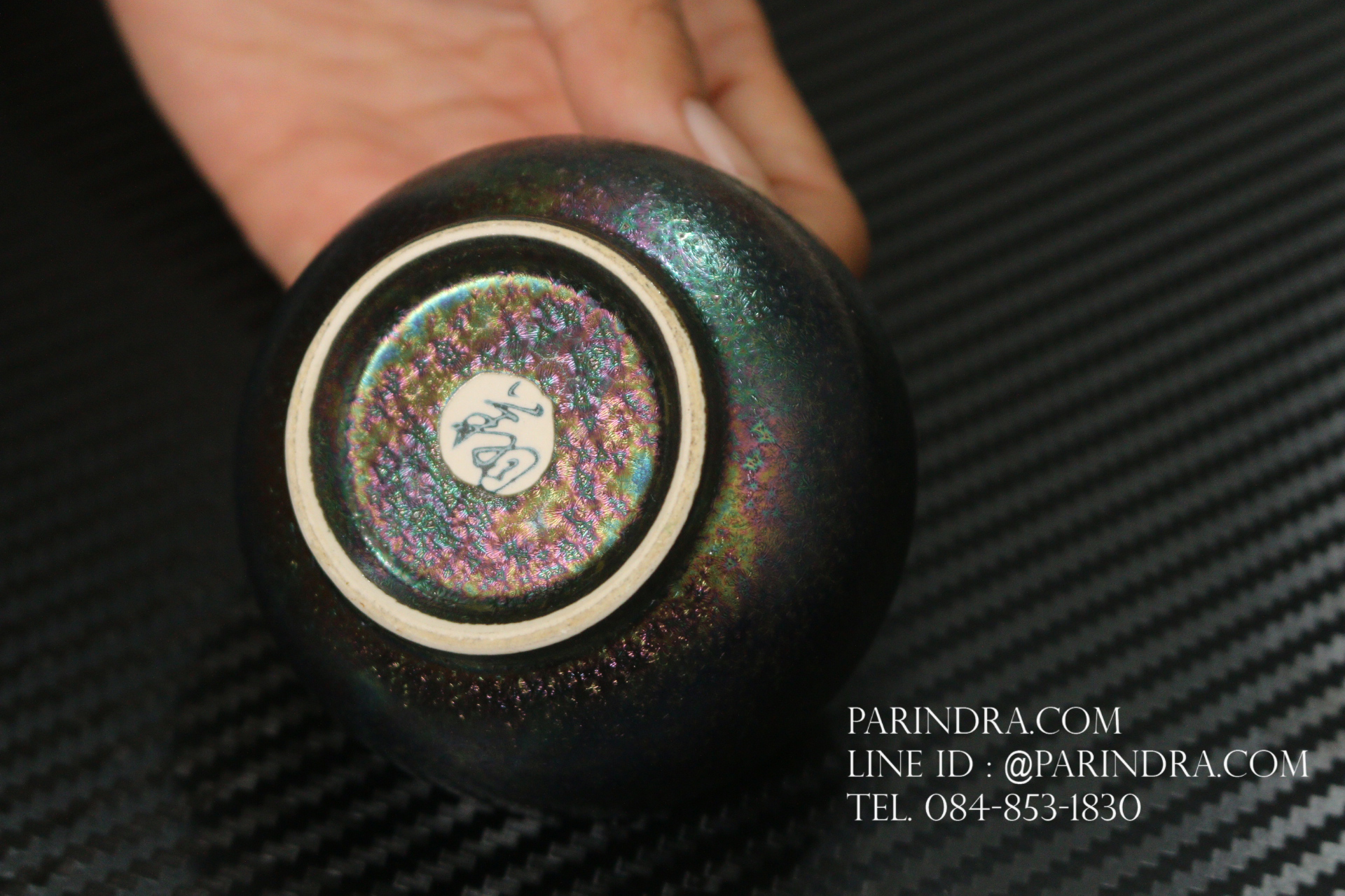 ถ้วยน้ำชาญี่ปุ่น Handmade สีเหลือบรุ้งปนดำสวยงาม JAPAN