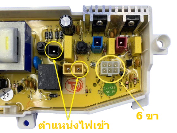 บอร์ดเครื่องซักผ้า ซัมซุง 6ปุ่ม จอด้านข้าง #YM-4888-05