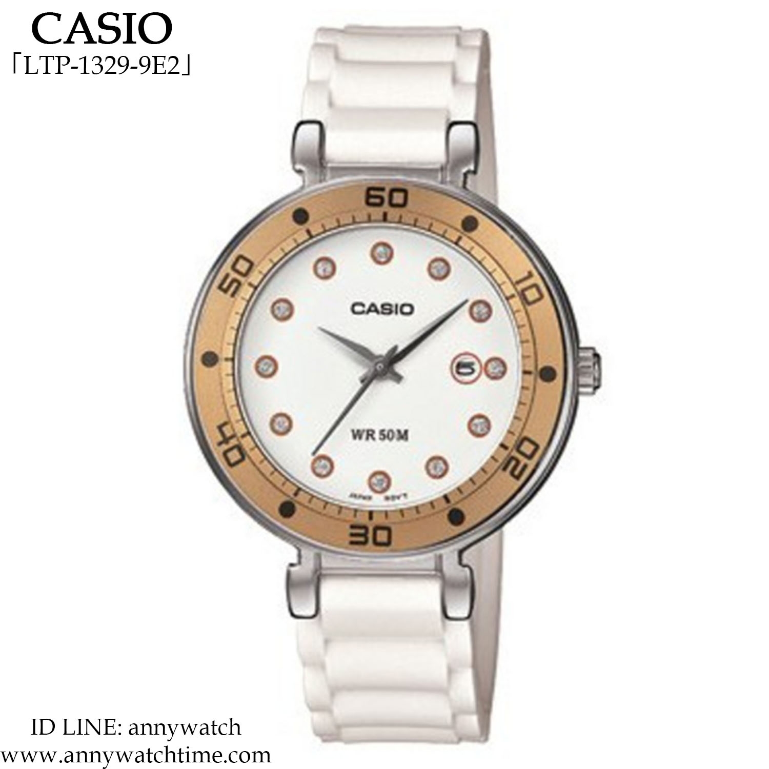 CASIO LTP-1329-9E2