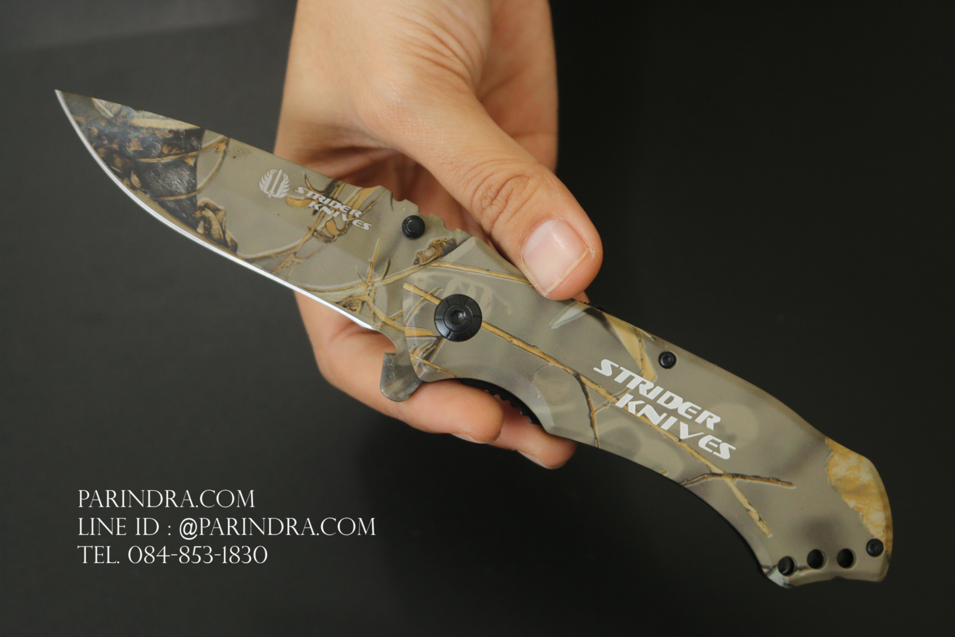 มีดพับ STRIDER สีลายพรางตลอดเล่ม (OEM)