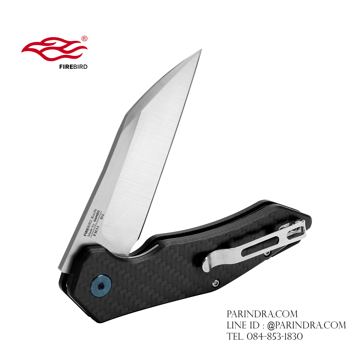 มีดพับ Ganzo กานโซ่ รุ่น FH31-CF / D2 Steel / ด้าม CARBON FIBER ของแท้ 100%