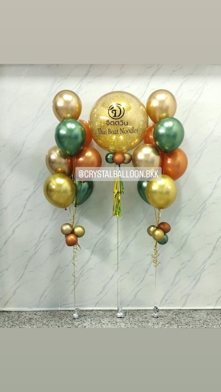 ลูกโป่ง เปิดร้าน Bubble ขนาด 24" กลิตเตอร์สีทอง 1 ลูก พร้อม ช่อลูกโป่งสีโครเมี่ยม ช่อ 7 ลูก 2 ช่อ พร้อมตกแต่ง สามารถเปลี่ยนสีลูกโป่ง/เปลี่ยนข้อความ/เปลี่ยนขนาดได้