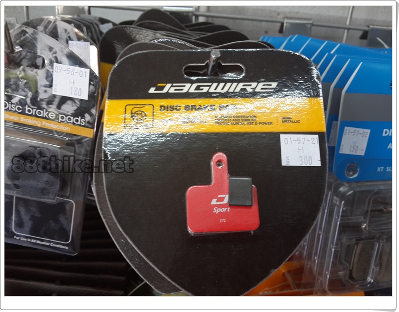 ผ้าเบรคดิส แผ่นยางเบรคดิส JAGWIRE Disc Brake Pads รุ่น J Sport 371