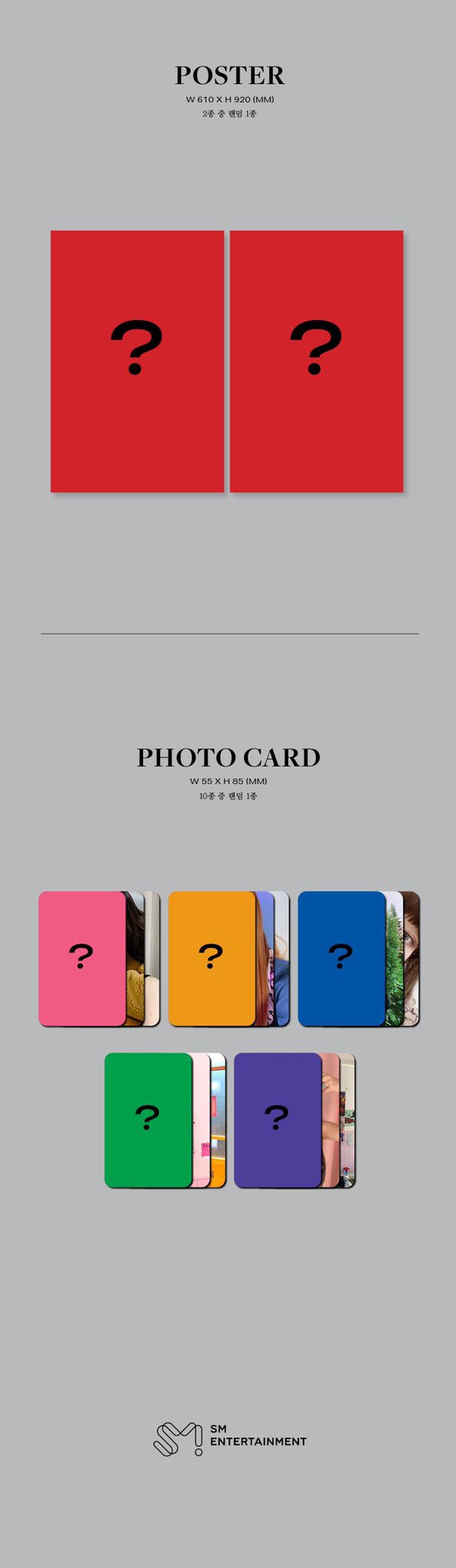 อัลบั้ม #Red Velvet - Mini Album Vol.6 [Queendom] Photo Book Queen ver.(Random Ver.)